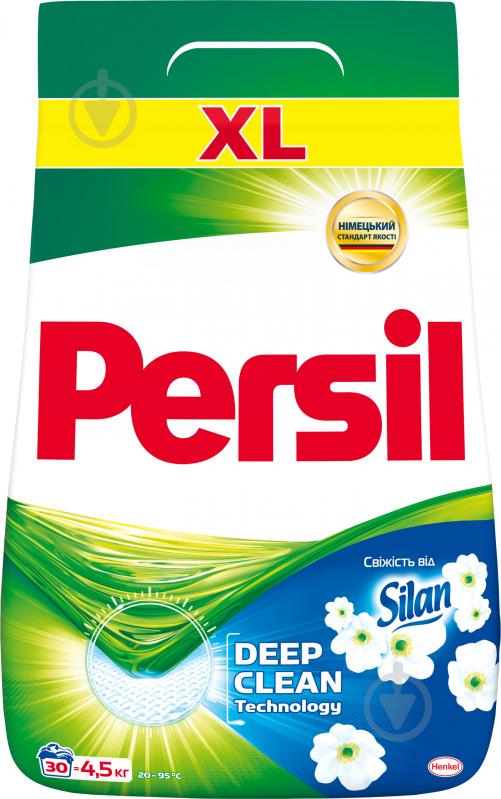 Порошок для машинной и ручной стирки Persil Cвежесть от Silan 4,5 кг - фото 1