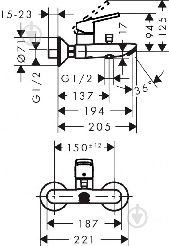 Смеситель для ванны Hansgrohe Logis Loop 71244000 - фото 2