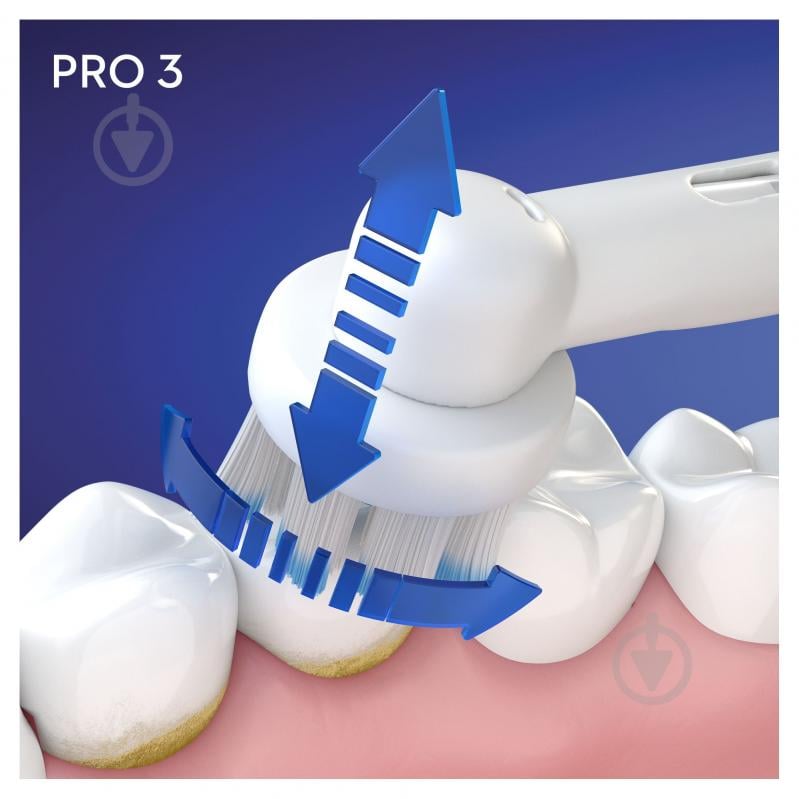 Електрична зубна щітка Oral-B Pro 3 - 3000 біла - фото 4