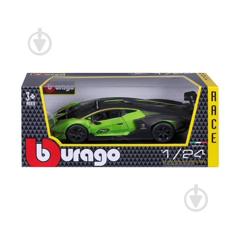 Автомобіль Bburago 1:24 Lamborghini Essenza SCV12 18-28017 - фото 2