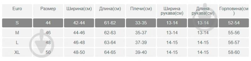 Футболка YAPPI 1702239 р.S белый - фото 4