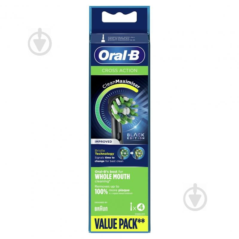 Насадки для электрической зубной щетки Oral-B Cross Action Black 4 шт./уп. - фото 2