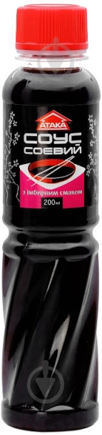 Соус соевый ATAKA с имбирным вкусом 200 мл (4820178461122) - фото 1