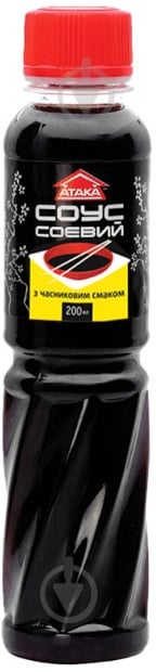 Соус соевый ATAKA с чесночным вкусом 200 мл (4820178461139) - фото 1