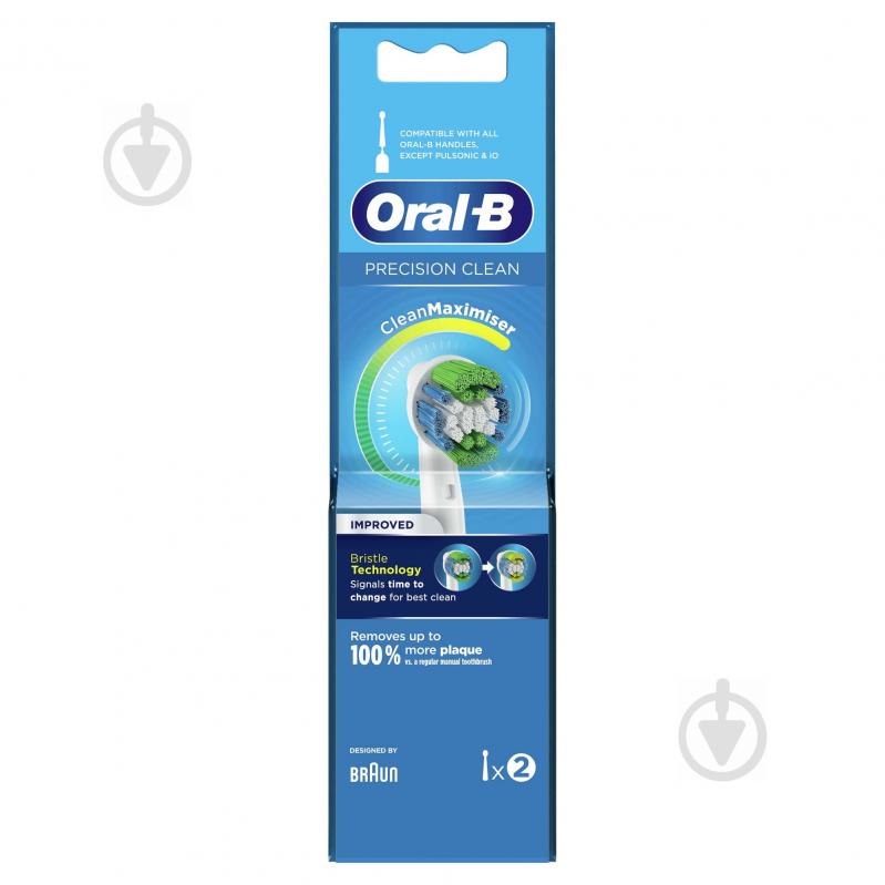 Насадки для електричної зубної щітки Oral-B Precision Clean 2 шт./уп. - фото 2