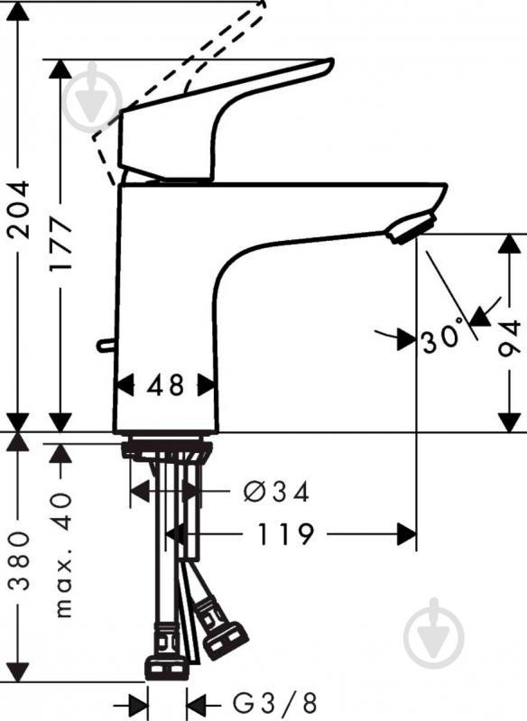 Набор смесителей Hansgrohe Focus 31940111 (5000911552) - фото 8