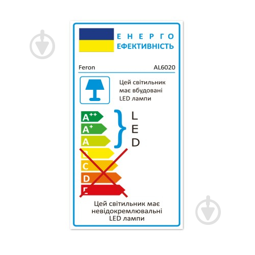 Светильник светодиодный Feron AL6020 с пультом ДУ 72 Вт белый 3000-6500 К - фото 2