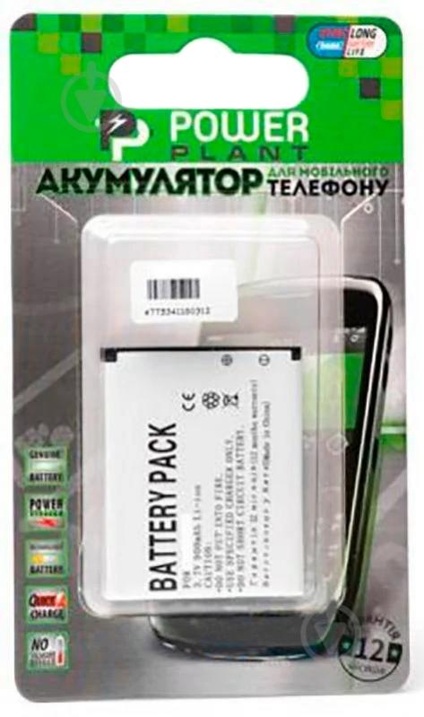 Акумулятор PowerPlant для Huawei HB5I1 (CS362 C8300 C6200 C6110 G6150 G7010) 1050 мА/г (DV00DV6089) - фото 3