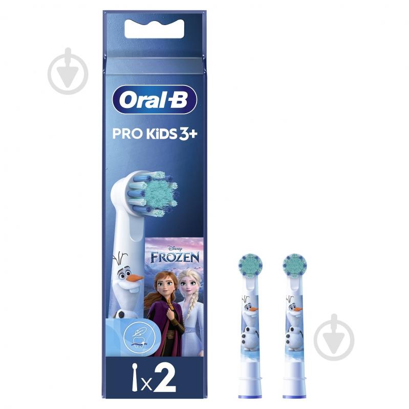 Насадки для электрической зубной щетки Oral-B Kids Frozen II 2 шт./уп. - фото 1