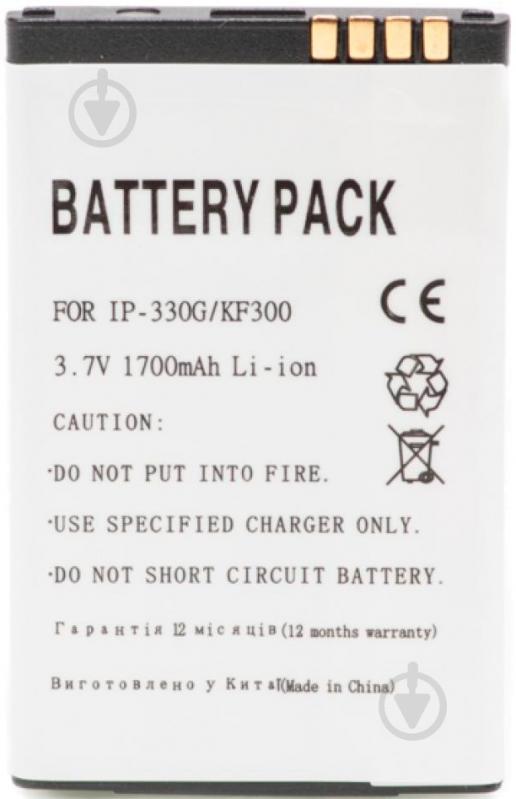 Акумулятор PowerPlant для LG IP-330G (KF300 KM240 KM380 KM500 KM550) 1700 мА/г (DV00DV6094) - фото 2