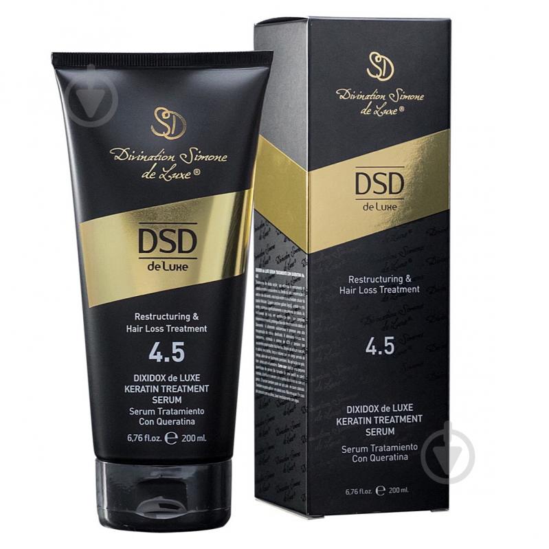 Сыворотка DSD de Luxe Keratin 4.5 Dixidox Keratin Treatment Serum 200 мл - фото 1