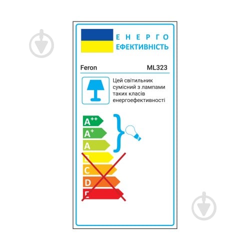 Подвес Feron Alma ML323 1x12 Вт GX53 белый - фото 2