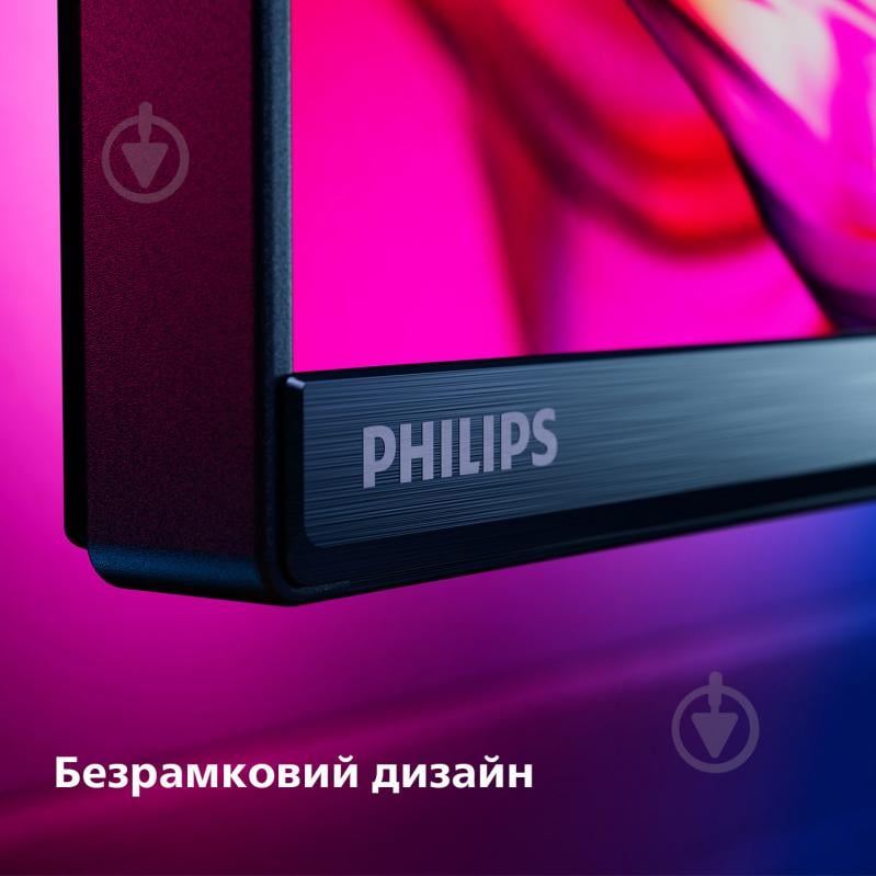 Телевизор Philips 65PUS8919/12 - фото 12