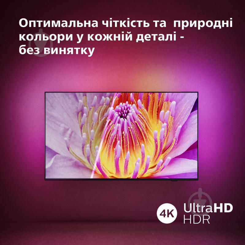 Телевизор Philips 65PUS8919/12 - фото 10