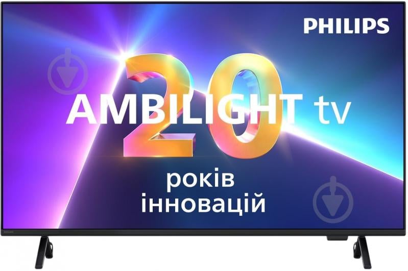 Телевізор Philips 43PUS8319/12 - фото 1