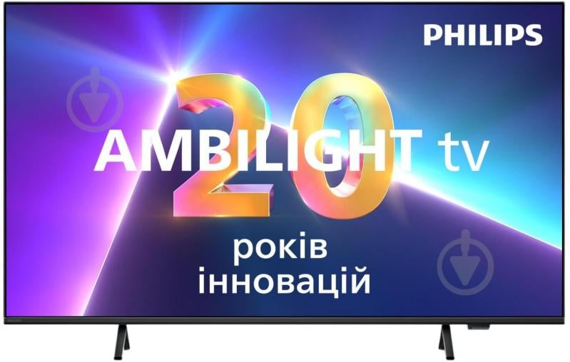 Телевизор Philips 50PUS8319/12 - фото 1