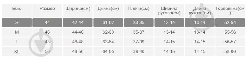 Футболка YAPPI WW1603 р.S белый - фото 4 Футболка YAPPI WW1603 р.S белый - фото 4