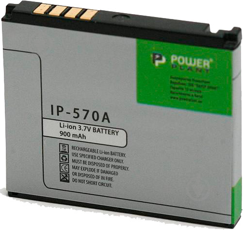 Акумулятор PowerPlant LG IP-570A KE700 KC550 KP500 900 мА/г (DV00DV6115) - фото 1