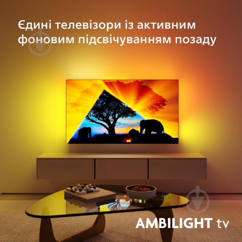 Телевизор Philips 48OLED769/12 - фото 9