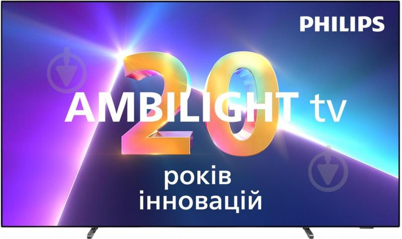 Телевизор Philips 48OLED769/12 - фото 1