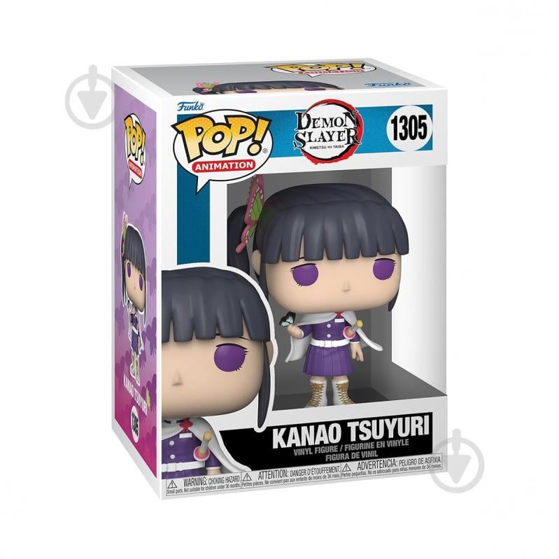 Фигурка Funko POP! Канао Цуюри 57343 - фото 1