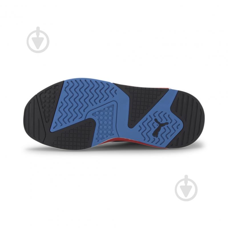 Кроссовки мужские демисезонные Puma X-Ray 37260203 р.43 белые - фото 4
