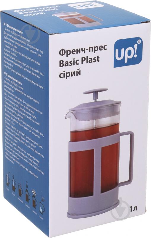Френч-пресс UP! (Underprice) Basic Plast 1 л серый GP001H - фото 2 Френч-пресс UP! (Underprice) Basic Plast 1 л серый GP001H - фото 2