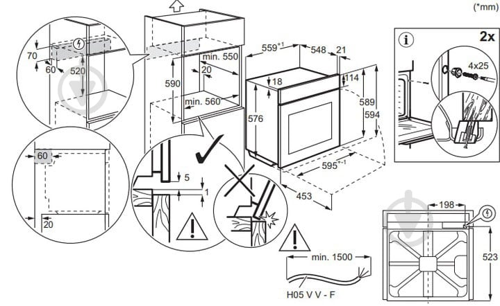 Духова шафа Electrolux LOE8F38S - фото 4