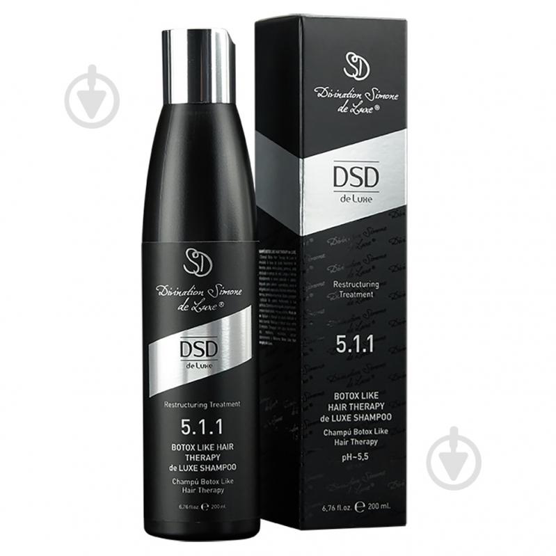 Шампунь DSD de Luxe 5.1.1 Botox Hair Therapy 200 мл - фото 1