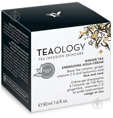 Крем для обличчя Teaology з імбирним чаєм 50 мл - фото 3