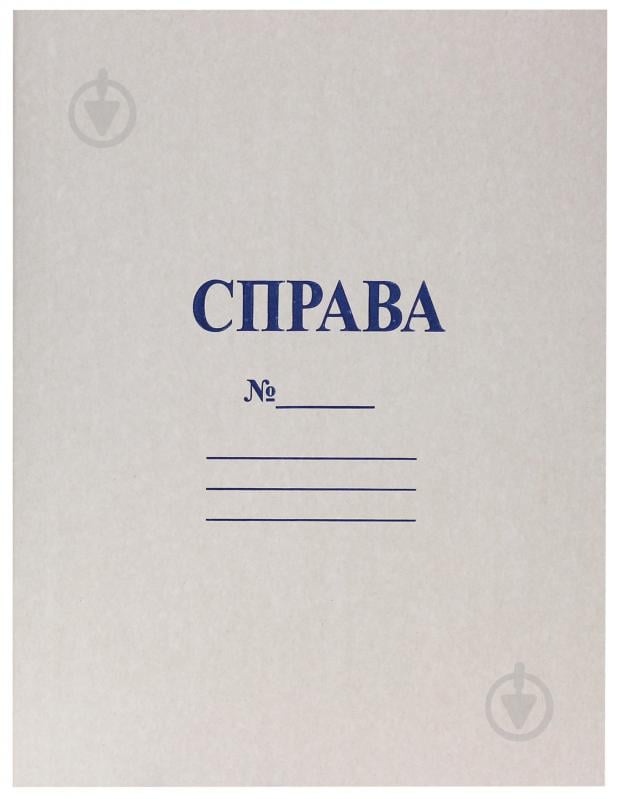 Папка-справа А4 0,3 мм./220г/м2 Бумвест - фото 1