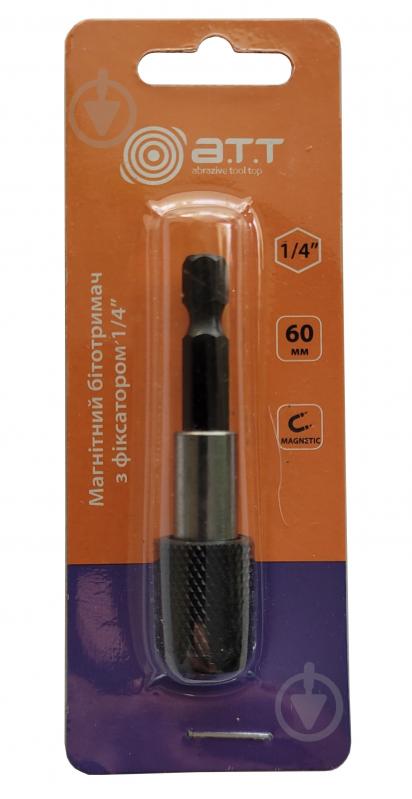 Держатель бит A.T.T. магнитный 60 мм с фиксатором - фото 2 Держатель бит A.T.T. магнитный 60 мм с фиксатором - фото 2