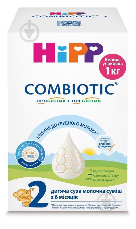 Суха молочна суміш Hipp Combiotic 2 1 кг - фото 1