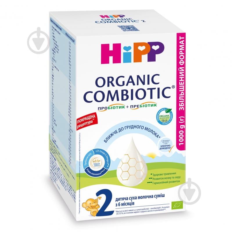 Суха молочна суміш Hipp Combiotic 2 1 кг - фото 2