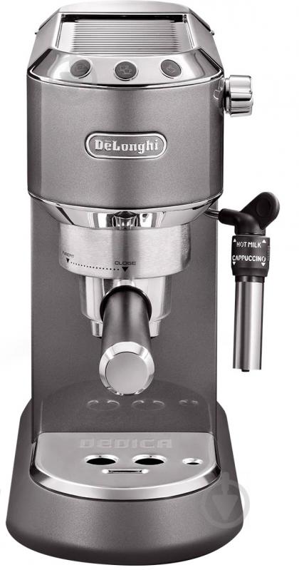 Кофеварка рожковая Delonghi EC785.GY - фото 1