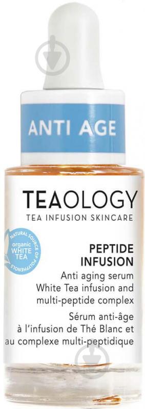 Сыворотка для лица Teaology с пептидами Infusion 15 мл - фото 1