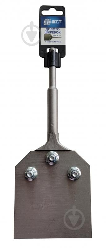 Долото A.T.T. скребок SDS-plus 14x100x250 мм - фото 1 Долото A.T.T. скребок SDS-plus 14x100x250 мм - фото 1