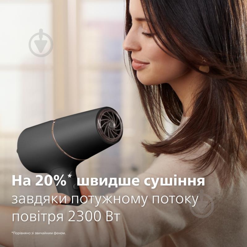 Фен Philips Series 5000 BHD538/30 - фото 4