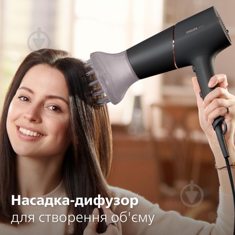 Фен Philips Series 5000 BHD538/30 - фото 11