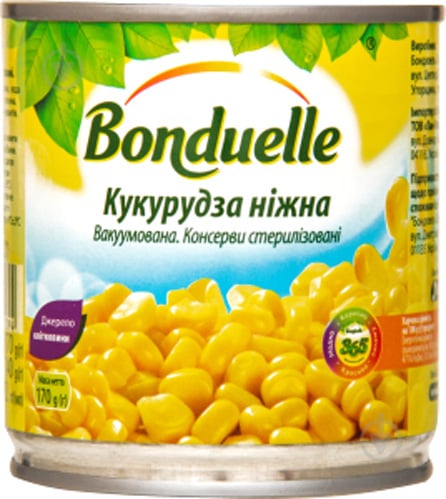 Кукуруза Bonduelle нежная вакуумированная 212 мл 170 г - фото 1