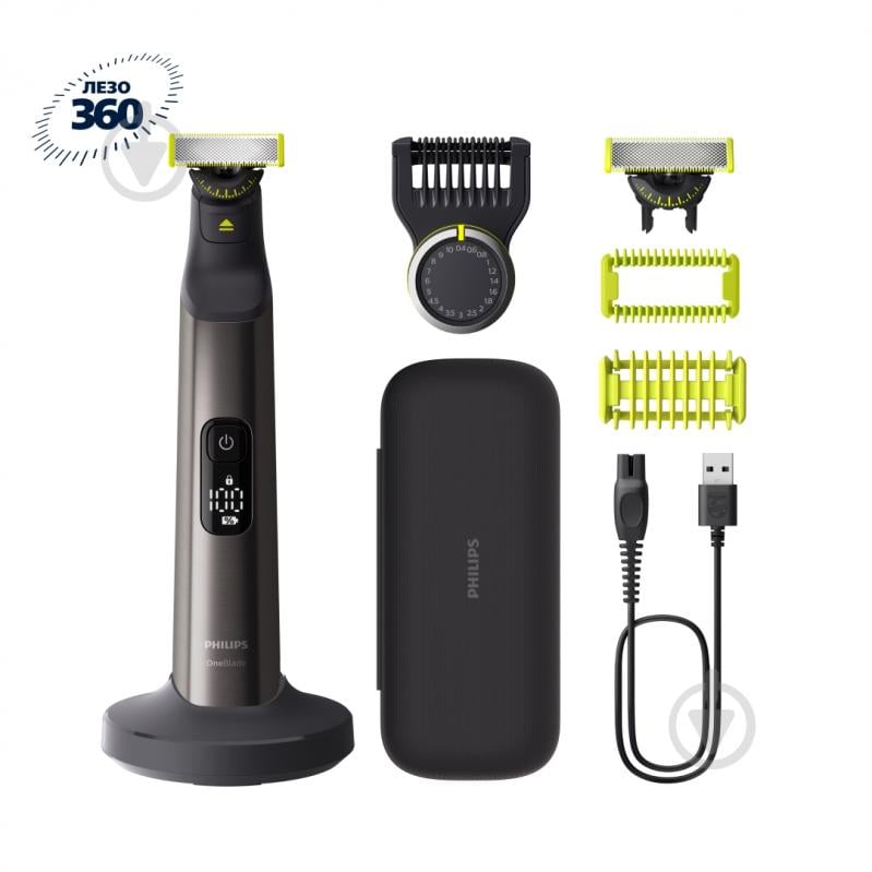 Тример Philips OneBlade Pro 360 QP6652/61 - фото 1