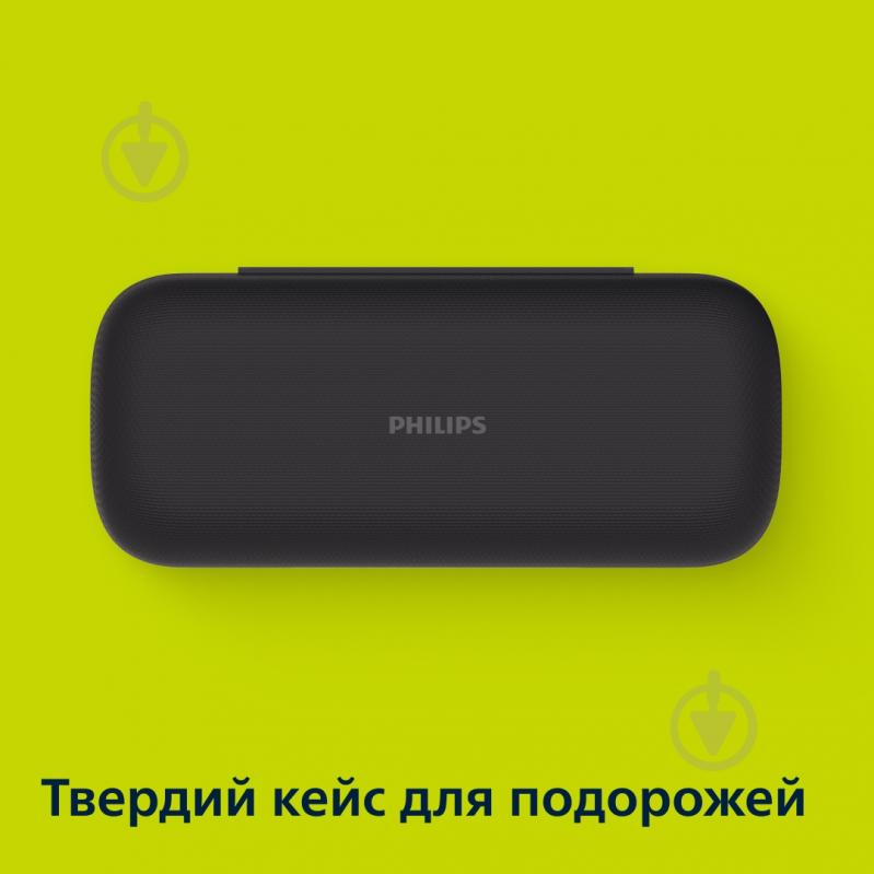 Тример Philips OneBlade Pro 360 QP6652/61 - фото 16