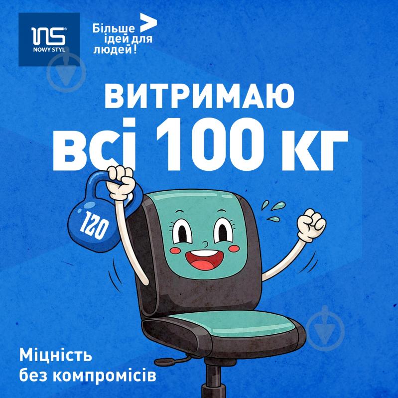 Стул Nowy Styl JACK BLACK (BOX-4) V-CERATA черный - фото 4 Стул Nowy Styl JACK BLACK (BOX-4) V-CERATA черный - фото 4