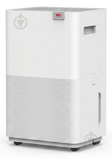 Осушитель воздуха Xiaomi NWT Smart Dehumidifier 20L - фото 1