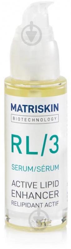 Сыворотка для лица Matriskin для восстановления RL / 3 30 мл - фото 3