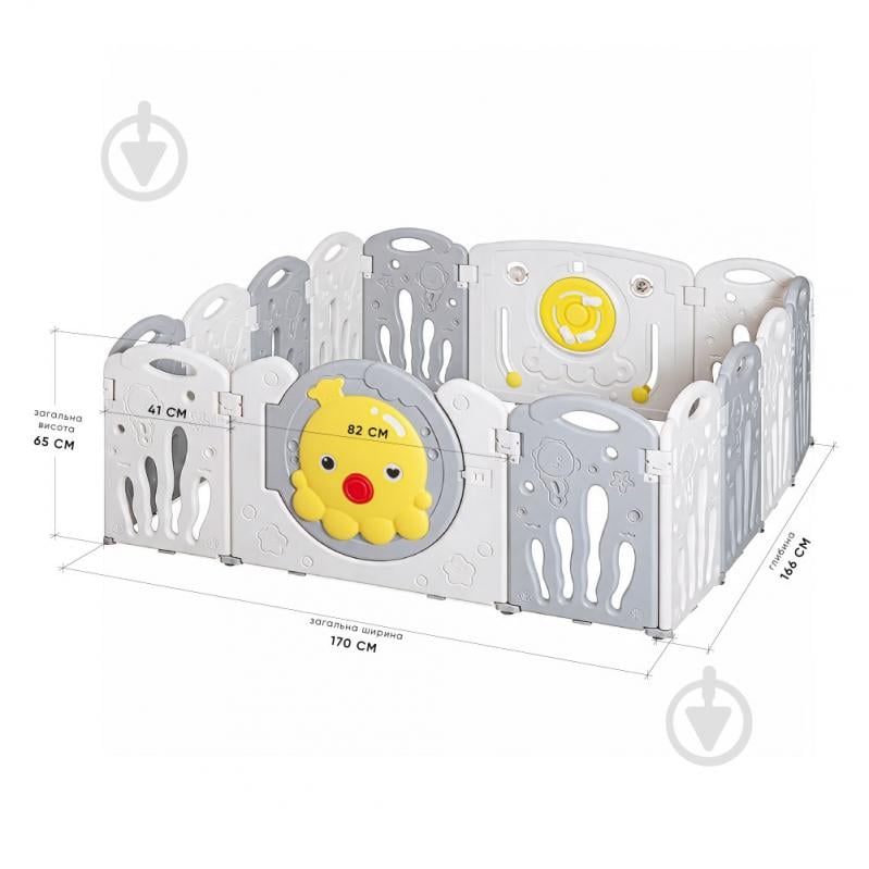 Манеж детский Mealux Kraken KD-C121 Grey - фото 3