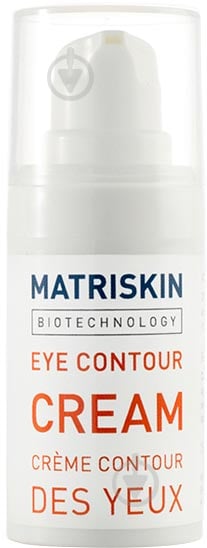 Крем під очі день-ніч Matriskin стимулюючий Eye Contour Cream 15 мл - фото 1