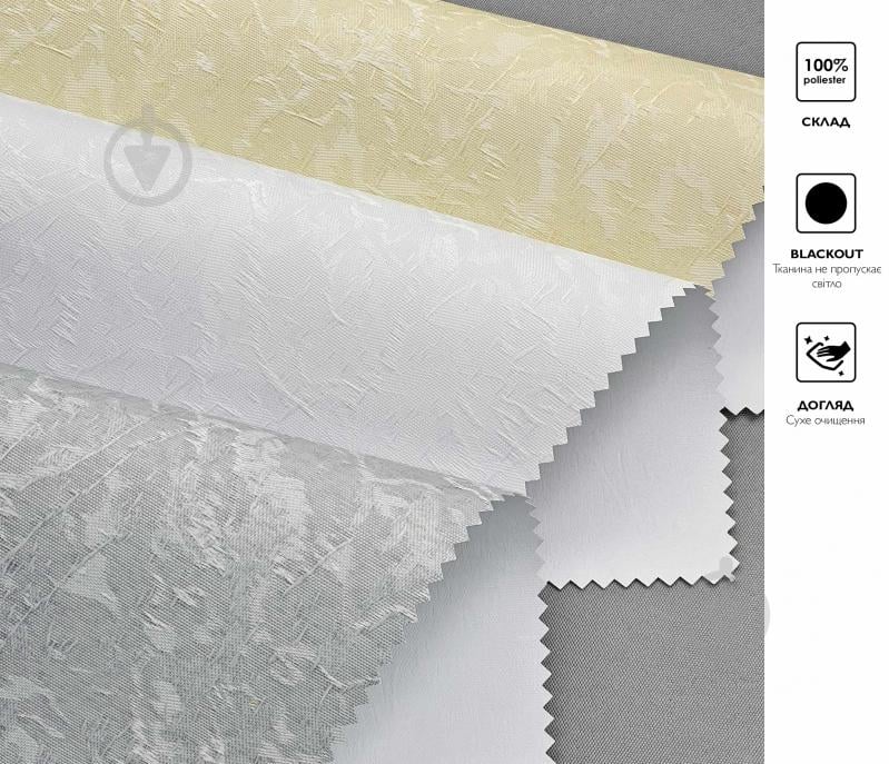 Ролета blackout мини Rollotex MIRACLE с фиксацией под наклон серая 80x100 см - фото 4 Ролета blackout мини Rollotex MIRACLE с фиксацией под наклон серая 80x100 см - фото 4