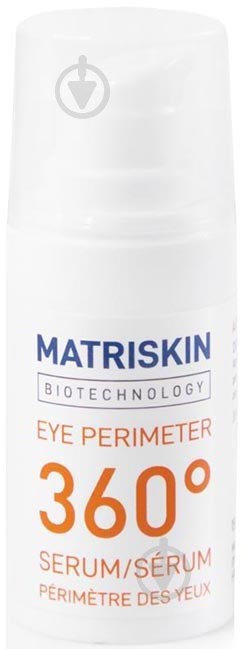 Сыворотка для кожи вокруг глаз Matriskin Eye Perimeter Serum 360 15 мл - фото 1