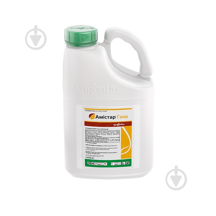 Фунгицид Syngenta Амистр Голд 5 л - фото 1